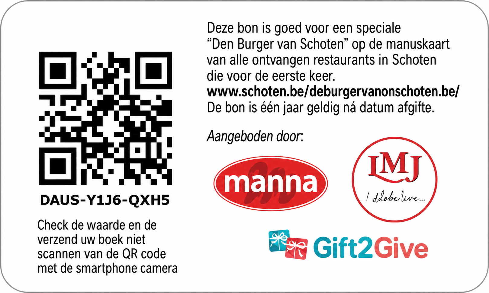 Liggende QR e-coupon kaart