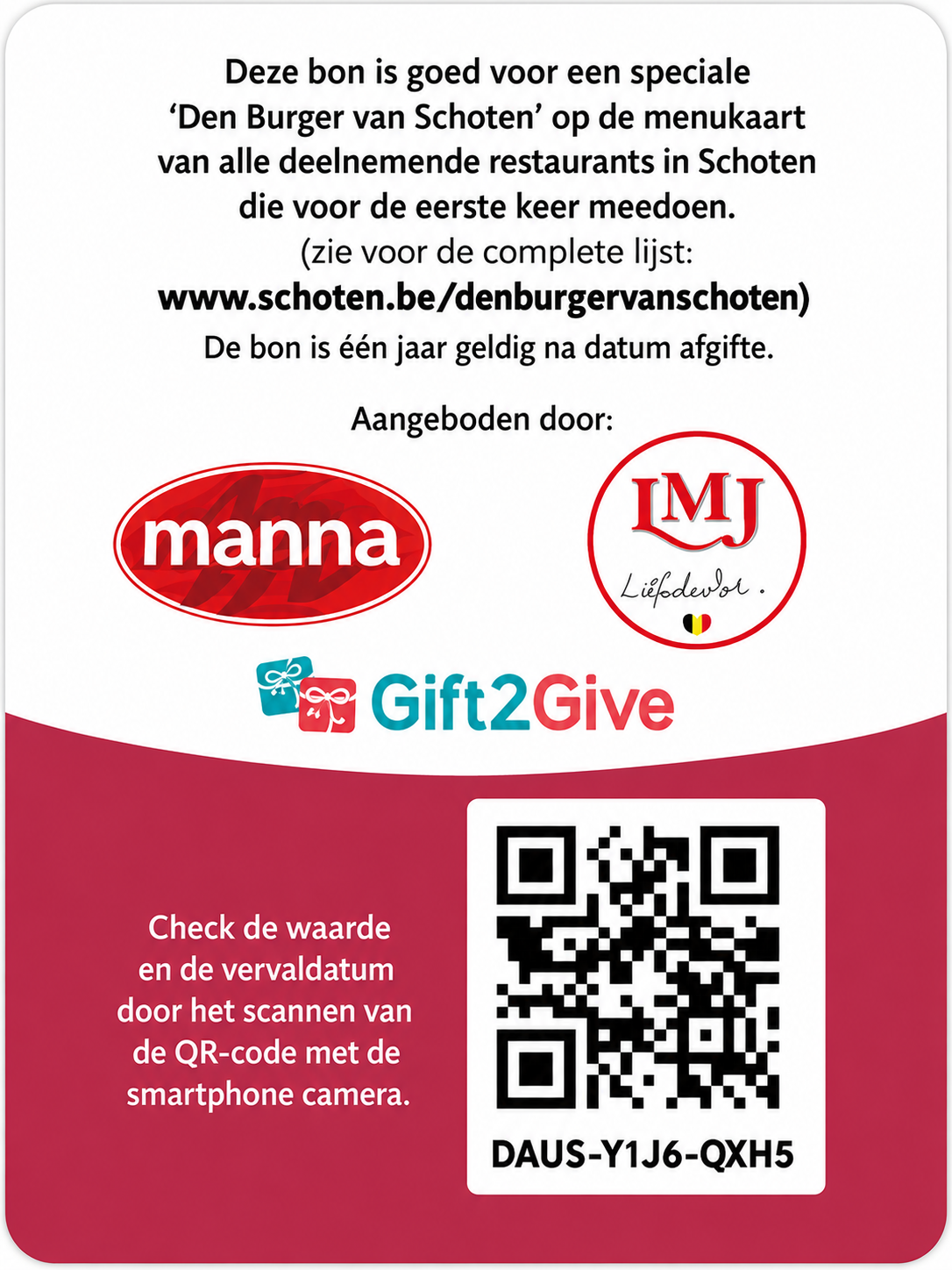 Verticale e-coupon kaart van Gift2Give